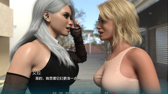 图片[4]-变种人学院(Mutant College) v0.7.0 汉化版 PC+安卓 动态SLG游戏 1.7G-游碟网