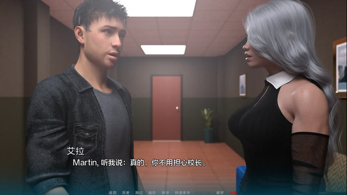 图片[5]-变种人学院(Mutant College) v0.7.0 汉化版 PC+安卓 动态SLG游戏 1.7G-游碟网
