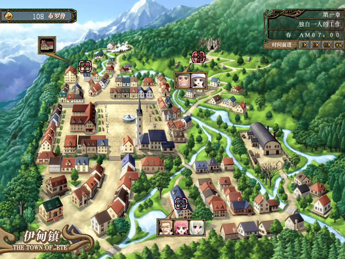 图片[4]-深山谷康复歌:在群峰深处摇曳 v1.0 精翻汉化版 回合制RPG游戏 2.4G-游碟网