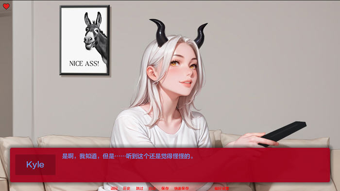 图片[2]-我们的日常(Our Daily Breed) v0.4a 汉化版 PC+安卓 SLG游戏 1.4G-游碟网