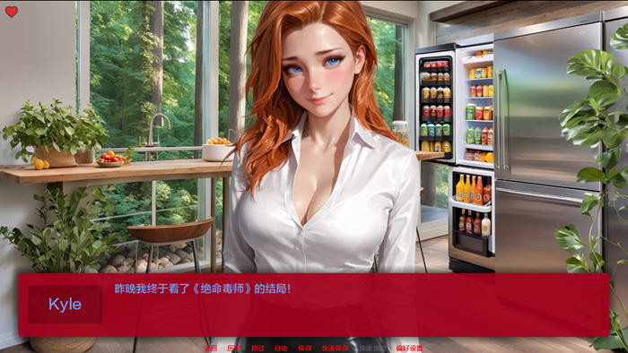 图片[3]-我们的日常(Our Daily Breed) v0.4a 汉化版 PC+安卓 SLG游戏 1.4G-游碟网