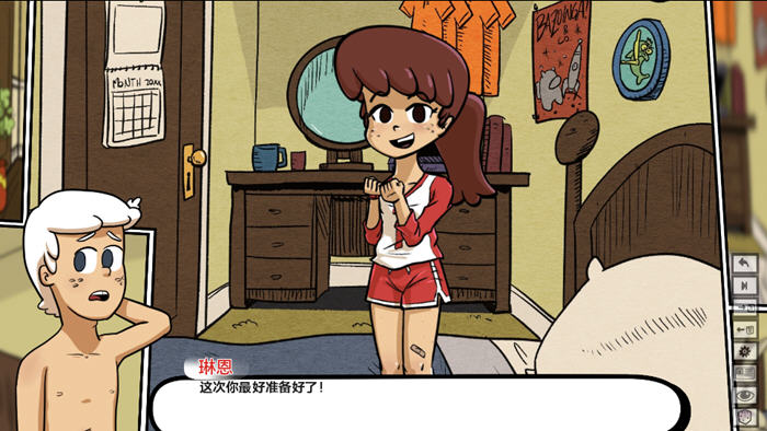 图片[3]-爱慕之屋(The Lewdest House) v0.2.25 汉化版 PC+安卓+作弊码 沙盒SLG游戏-游碟网