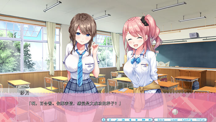 图片[2]-アママネ2 v1.0 AI汉化版 ADV游戏+全CG 1.8G-游碟网