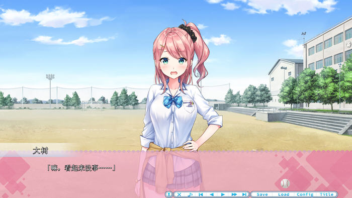 图片[4]-アママネ2 v1.0 AI汉化版 ADV游戏+全CG 1.8G-游碟网