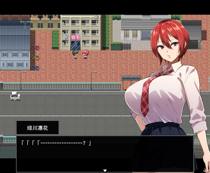 图片[2]-月夜下辉映的赤红之花 AI汉化版 RPG游戏 1.4G-游碟网