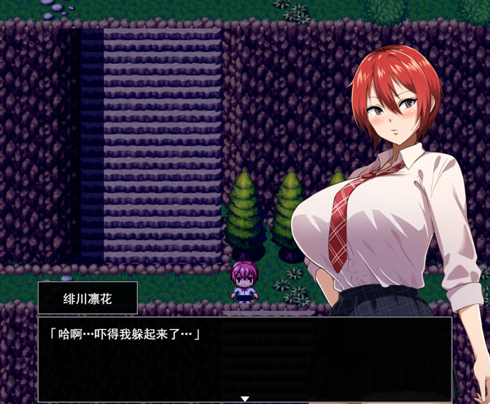 图片[5]-月夜下辉映的赤红之花 AI汉化版 RPG游戏 1.4G-游碟网