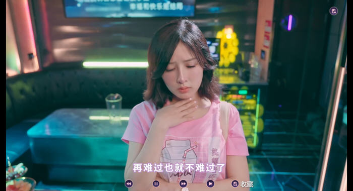 图片[3]-爱的初体验 官方中文正式版 真人影视互动游戏&麻豆 18G-游碟网