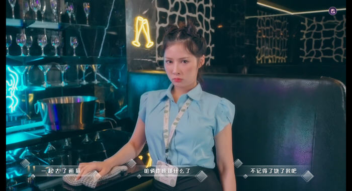 图片[4]-爱的初体验 官方中文正式版 真人影视互动游戏&麻豆 18G-游碟网