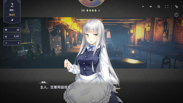 图片[4]-Brand New World DL官方中文版 模拟经营游戏 750M-游碟网