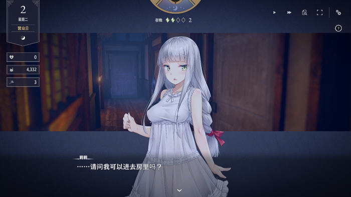 图片[6]-Brand New World DL官方中文版 模拟经营游戏 750M-游碟网