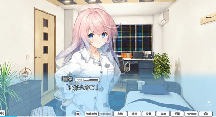 图片[2]-错位兄妹的伦理观 AI汉化版 ADV游戏+全程CV 4.6G-游碟网