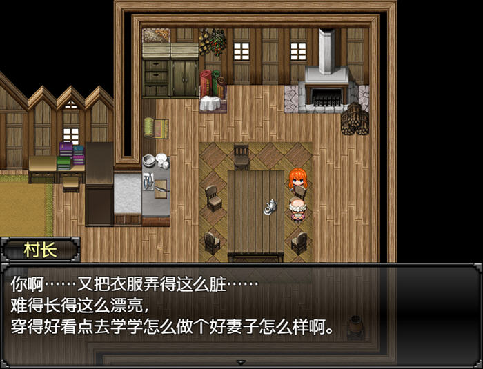 图片[2]-蕾贝卡与诅咒之剑(レベッカと淫呪の剣) v1.0 STEAM官方中文版 RPG游戏-游碟网
