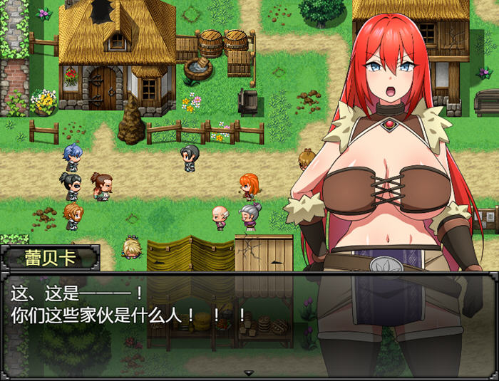 图片[5]-蕾贝卡与诅咒之剑(レベッカと淫呪の剣) v1.0 STEAM官方中文版 RPG游戏-游碟网