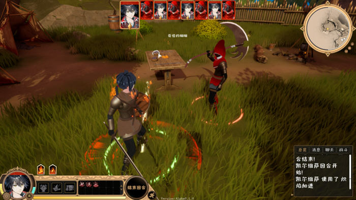 图片[2]-符文旅记(Journey Of Rune) v0.1.0 STEAM官方中文版 RPG游戏 2.98G-游碟网