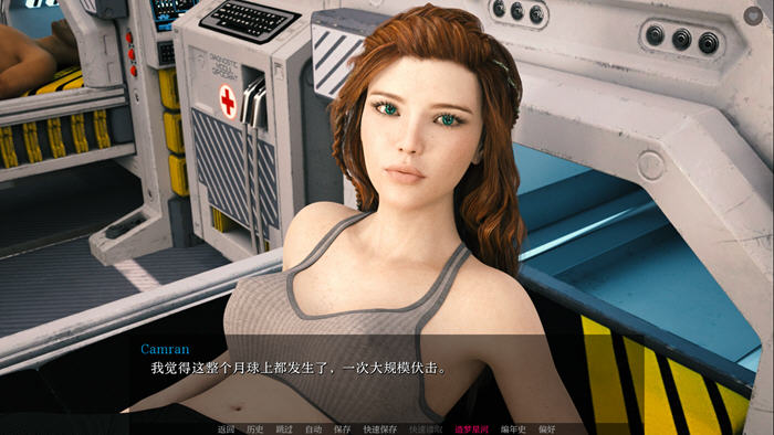 图片[2]-虚空无尽的传说 v0.12.7 汉化版 PC+安卓 动态SLG游戏 4.1G-游碟网
