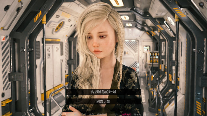 图片[5]-虚空无尽的传说 v0.12.7 汉化版 PC+安卓 动态SLG游戏 4.1G-游碟网