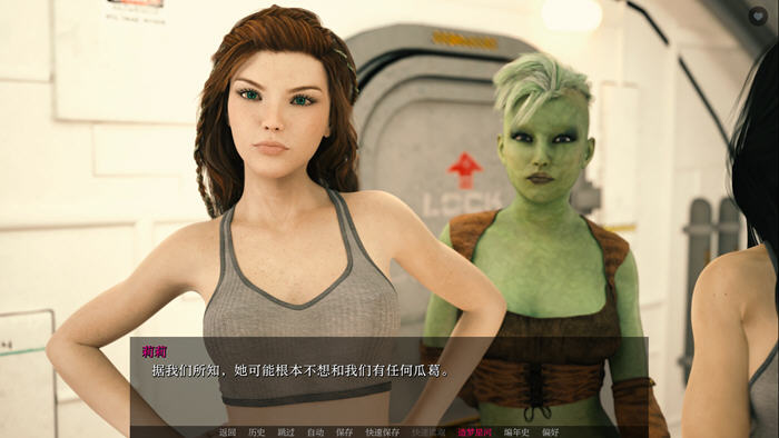 图片[6]-虚空无尽的传说 v0.12.7 汉化版 PC+安卓 动态SLG游戏 4.1G-游碟网
