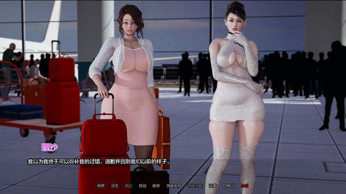 图片[4]-QOSM v4.0.1b 汉化版 PC+安卓+画廊全开 亚洲风SLG游戏 4.2G-游碟网