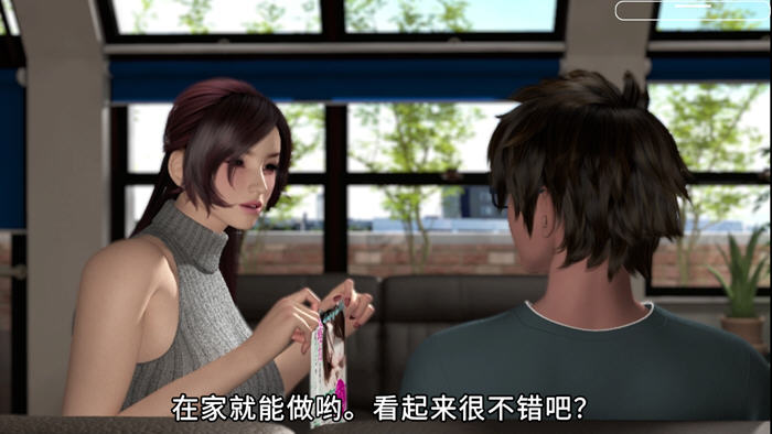 图片[2]-心灵情感治疗师 DL官方中文字幕版 3D影视互动游戏 3.8G-游碟网