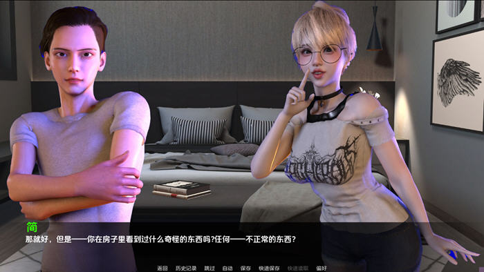 图片[2]-NTR之谜(The Mystery of NTR) v0.2 汉化版 PC+安卓 动态SLG游戏 1.5G-游碟网