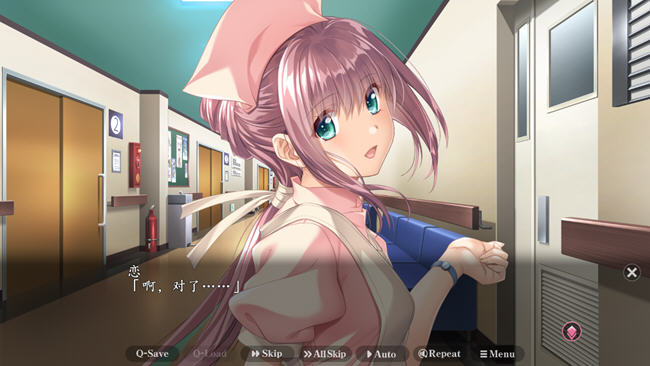 图片[2]-夜勤病栋REMAKE v1.0 AI精翻汉化修复版 ADV+SLG游戏&神作 6.5G-游碟网