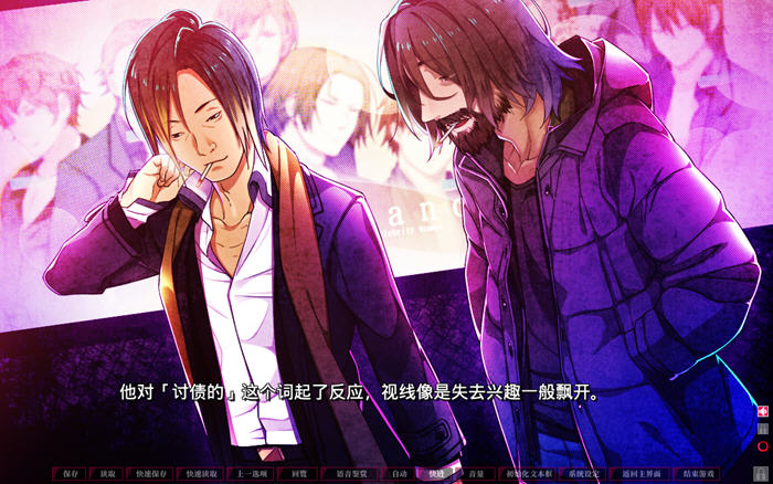 图片[2]-失眠的羊与孤独的狼 v1.02 STEAM官方中文版+外传 ADV游戏神作 5.2G-游碟网