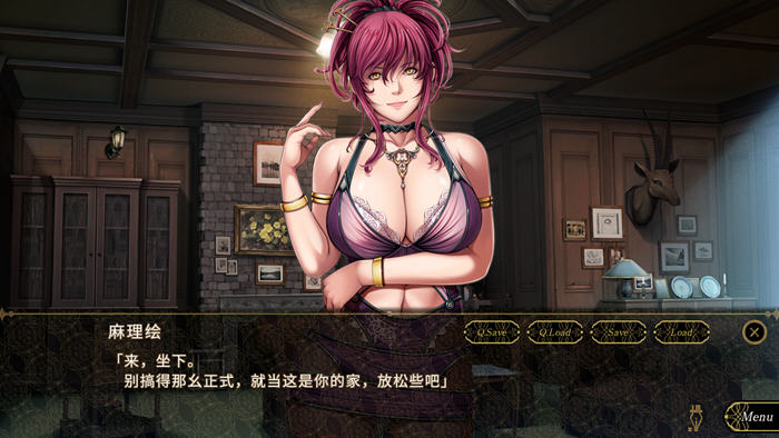 图片[2]-SLEEPLESS(仲夏夜之梦) v1.0 AI精翻汉化完整版 ADV游戏&E社 1.7G-游碟网