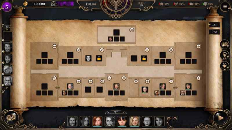 图片[2]-幽灵庄园(Mystwood Manor) v1.0.1 官方中文完结版 SLG游戏+存档-游碟网