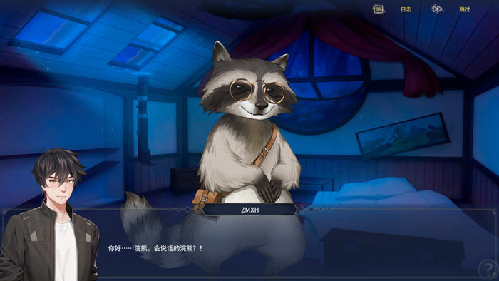 图片[2]-流浪者:破床 v0.15.4 官方中文版 日系SLG游戏 1.6G-游碟网