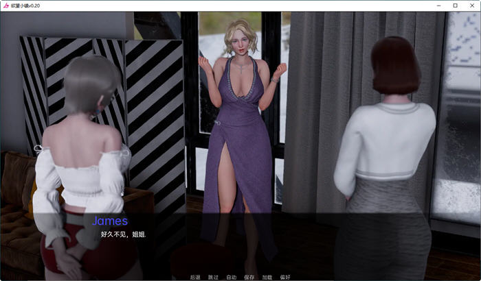 图片[2]-鱼丸小镇(Lust Village) v0.85 汉化版 PC+安卓 沙盒动态SLG游戏 1.2G-游碟网