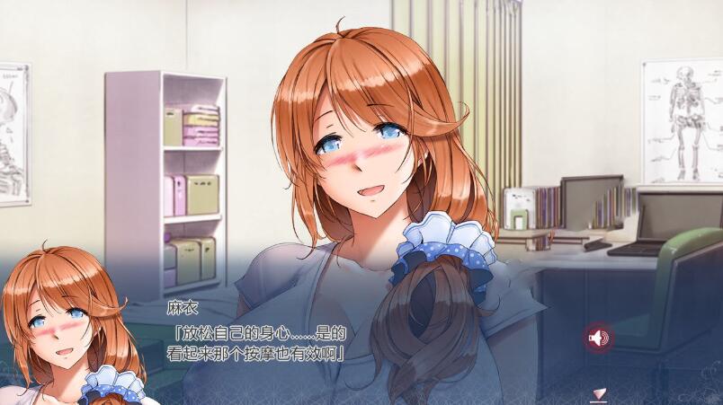 图片[3]-绝对服从:姐妹们的选择 1+2部 汉化版 ADV游戏+存档+CG 3.2G-游碟网