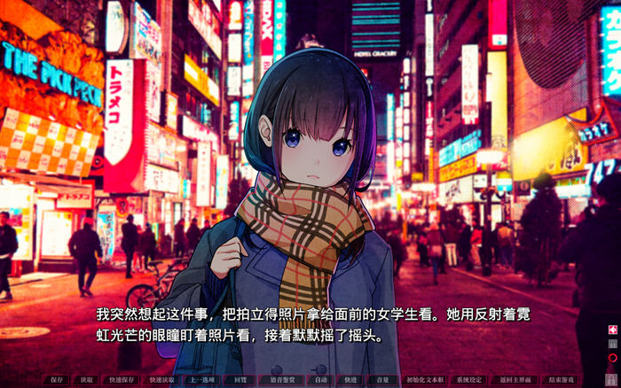 图片[3]-失眠的羊与孤独的狼 v1.02 STEAM官方中文版+外传 ADV游戏神作 5.2G-游碟网
