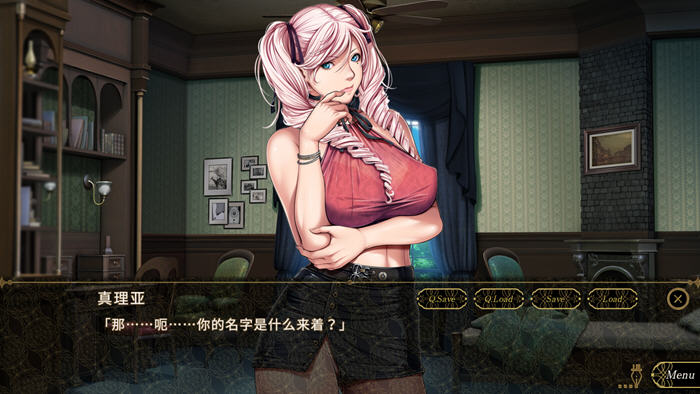图片[3]-SLEEPLESS(仲夏夜之梦) v1.0 AI精翻汉化完整版 ADV游戏&E社 1.7G-游碟网