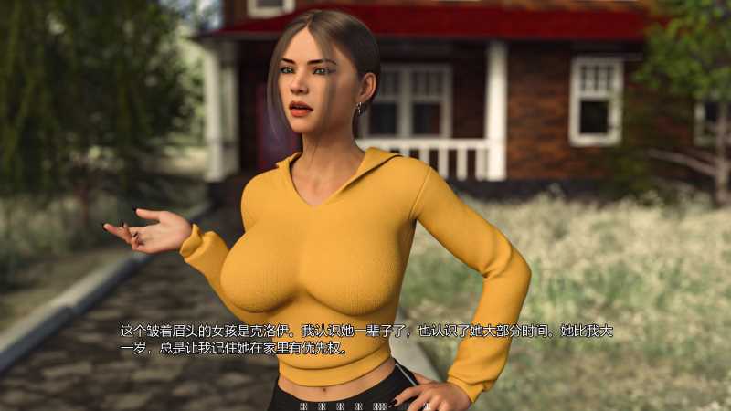 图片[3]-光明之主(Bright Lord) v1.1.2 官方中文版 动态SLG游戏-游碟网