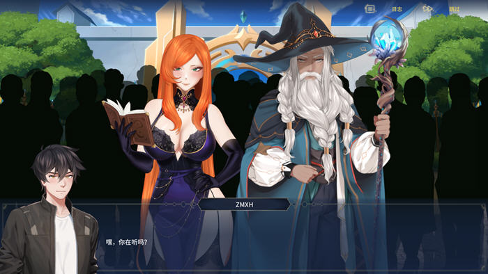 图片[3]-流浪者:破床 v0.15.4 官方中文版 日系SLG游戏 1.6G-游碟网