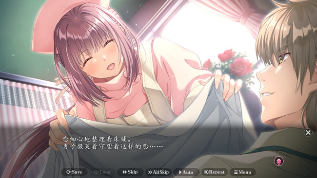 图片[4]-夜勤病栋REMAKE v1.0 AI精翻汉化修复版 ADV+SLG游戏&神作 6.5G-游碟网