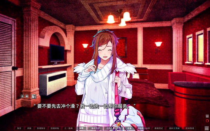 图片[4]-失眠的羊与孤独的狼 v1.02 STEAM官方中文版+外传 ADV游戏神作 5.2G-游碟网