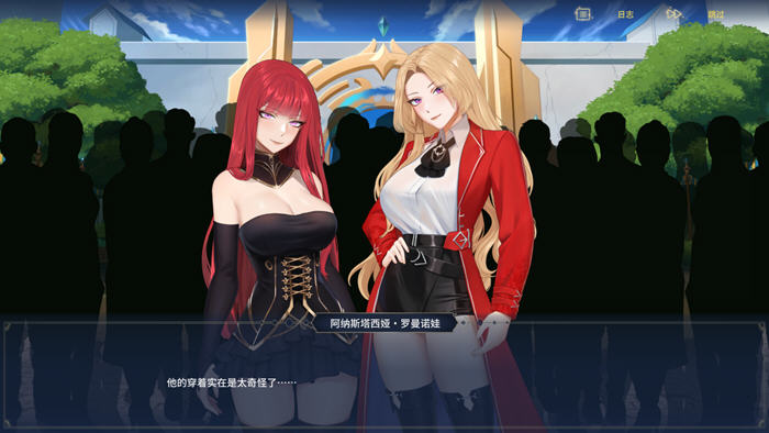 图片[4]-流浪者:破床 v0.15.4 官方中文版 日系SLG游戏 1.6G-游碟网