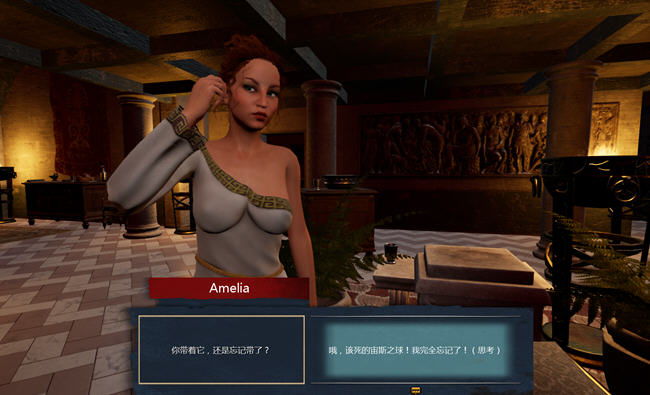 图片[2]-罗马的奴隶(Slaves of Rome) ver2.6.0 STEAM官方中文版 3D互动游戏 5.8G-游碟网