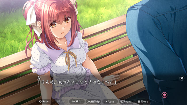 图片[5]-夜勤病栋REMAKE v1.0 AI精翻汉化修复版 ADV+SLG游戏&神作 6.5G-游碟网