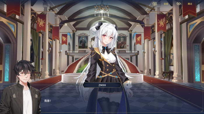 图片[5]-流浪者:破床 v0.15.4 官方中文版 日系SLG游戏 1.6G-游碟网