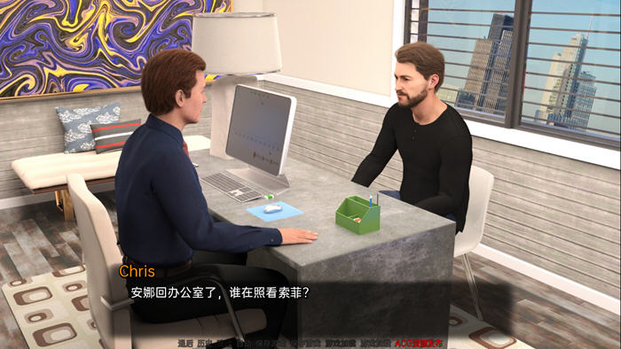 图片[5]-完美婚姻(A Perfect Marriage) v0.7.4b 汉化版 PC+安卓 动态SLG游戏 2.5G-游碟网