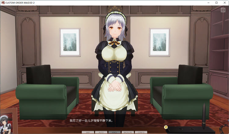 图片[3]-3D定制:魔法之夜 豪华汉化最终版+全DLC+终极MOD+支持VR设备 190G-游碟网