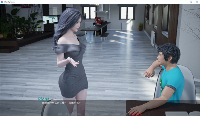 图片[3]-最热的夏天(Hottest Summer) v0.9 汉化版 PC+安卓 动态SLG游戏 1.9G-游碟网