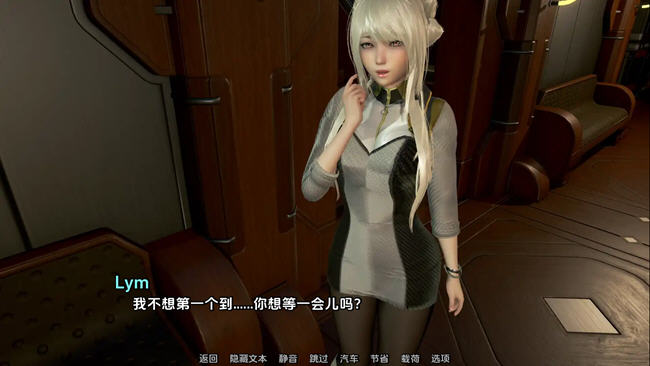 图片[2]-欧派奥德赛(Oppai Odyssey) v0.4.4B 汉化版 PC+安卓 沙盒SLG游戏 2.6G-游碟网