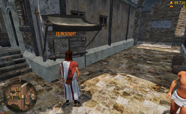 图片[5]-罗马的奴隶(Slaves of Rome) ver2.6.0 STEAM官方中文版 3D互动游戏 5.8G-游碟网