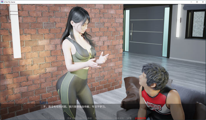 图片[5]-最热的夏天(Hottest Summer) v0.9 汉化版 PC+安卓 动态SLG游戏 1.9G-游碟网
