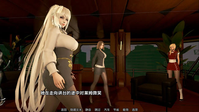 图片[4]-欧派奥德赛(Oppai Odyssey) v0.4.4B 汉化版 PC+安卓 沙盒SLG游戏 2.6G-游碟网