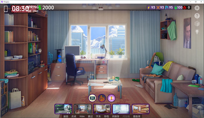 图片[5]-逆袭:遗产(DLegacy) v0.11.0.1 汉化版 PC+安卓 沙盒动态SLG游戏 1.8G-游碟网