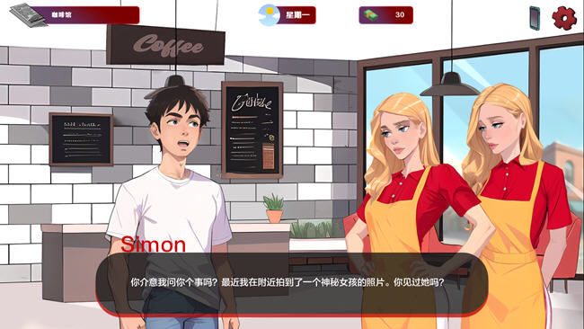 图片[2]-红色边缘(Red Brim) v0.24 汉化版 PC+安卓 沙盒SLG游戏 1.8G-游碟网